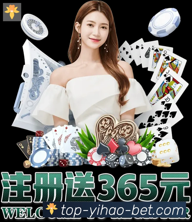 体育赛事直播